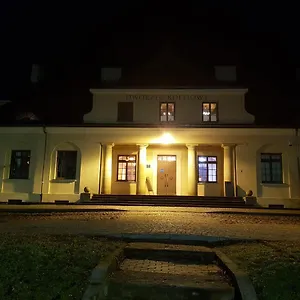  Ostello Quadrans And Caffee Na Dworcu Kolejowym Modlin 7 Min Jazdy Lotniskowym Autobusem Wahadlowym